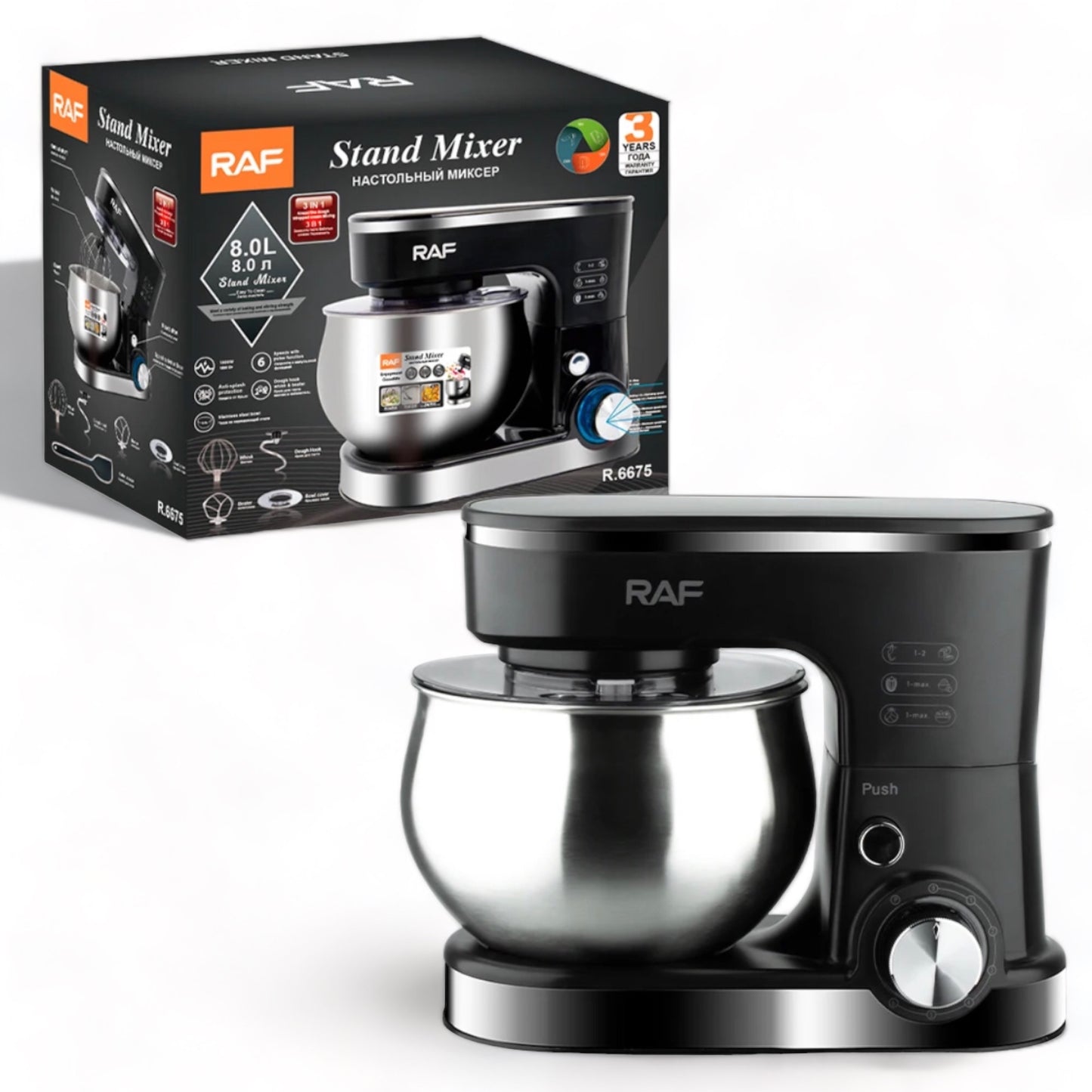 8-Litre 3-in-1 RAF Stand Mixer
