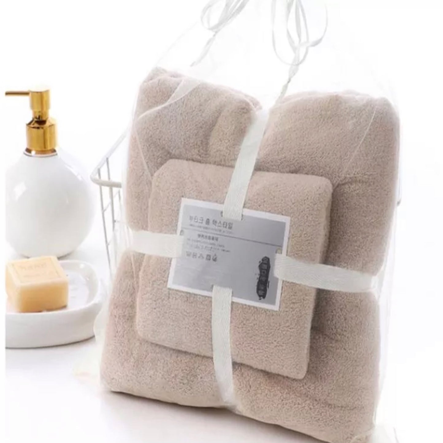Microfibre Towel Set