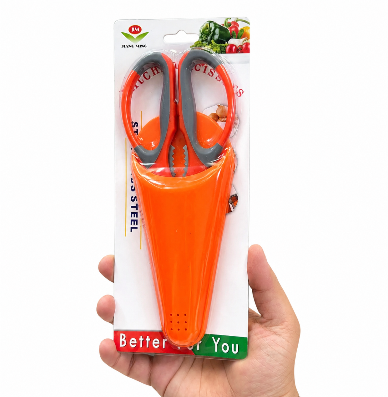 Multifunction Stainless Steel Kitchen Scissors with Magnetic Protective Cover & Built-In Bottle Opener