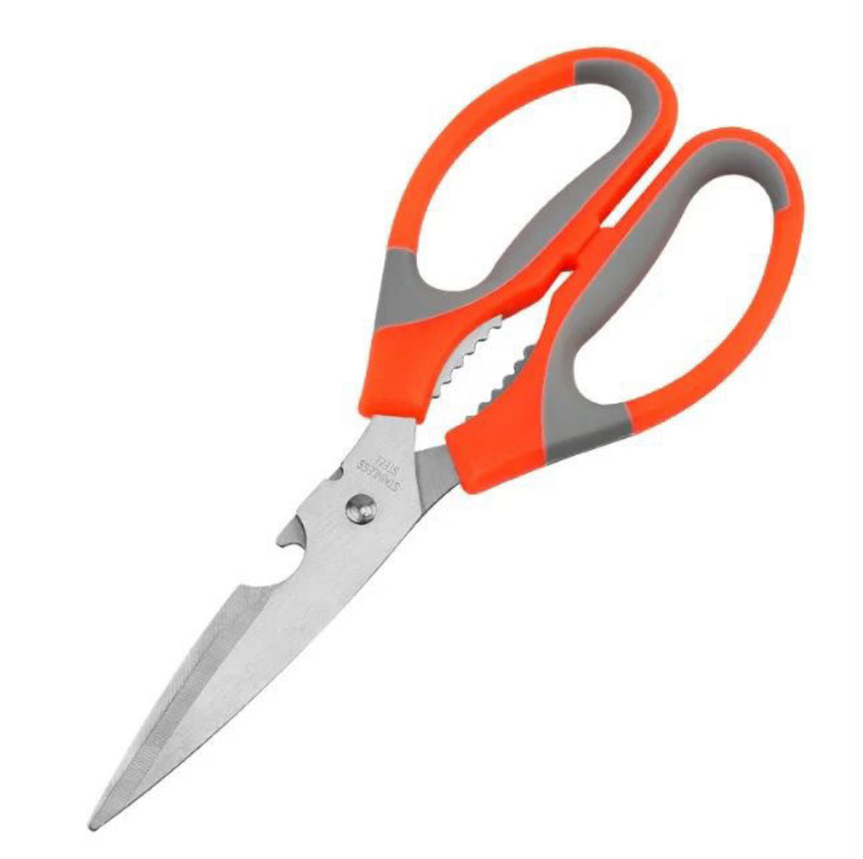 Multifunction Stainless Steel Kitchen Scissors with Magnetic Protective Cover & Built-In Bottle Opener