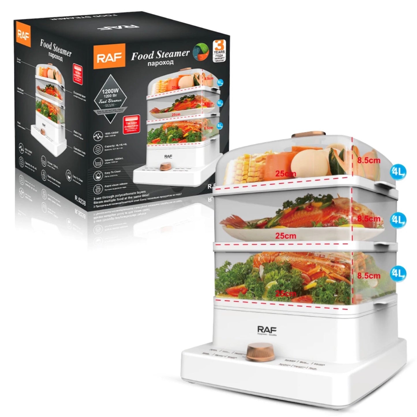 RAF 3 Tier Electric Food Steamer