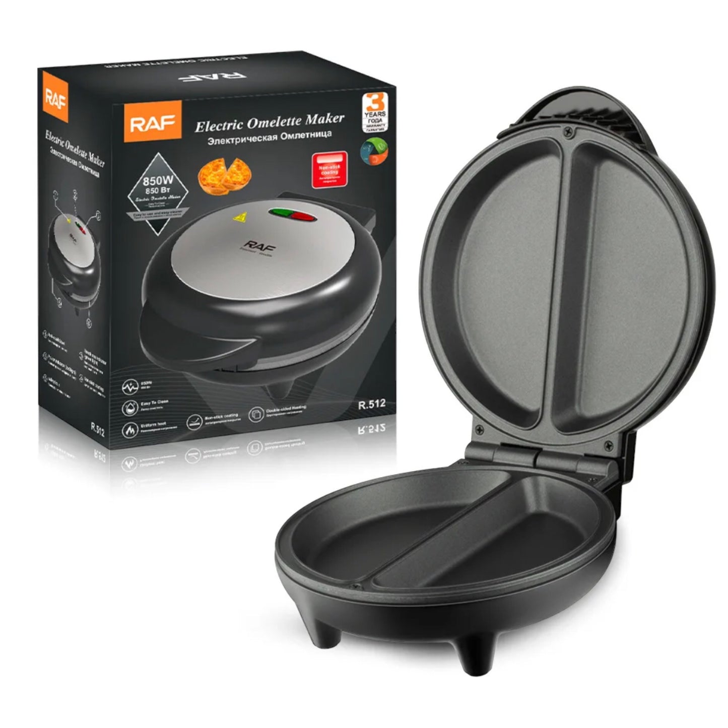 RAF electric omelette maker