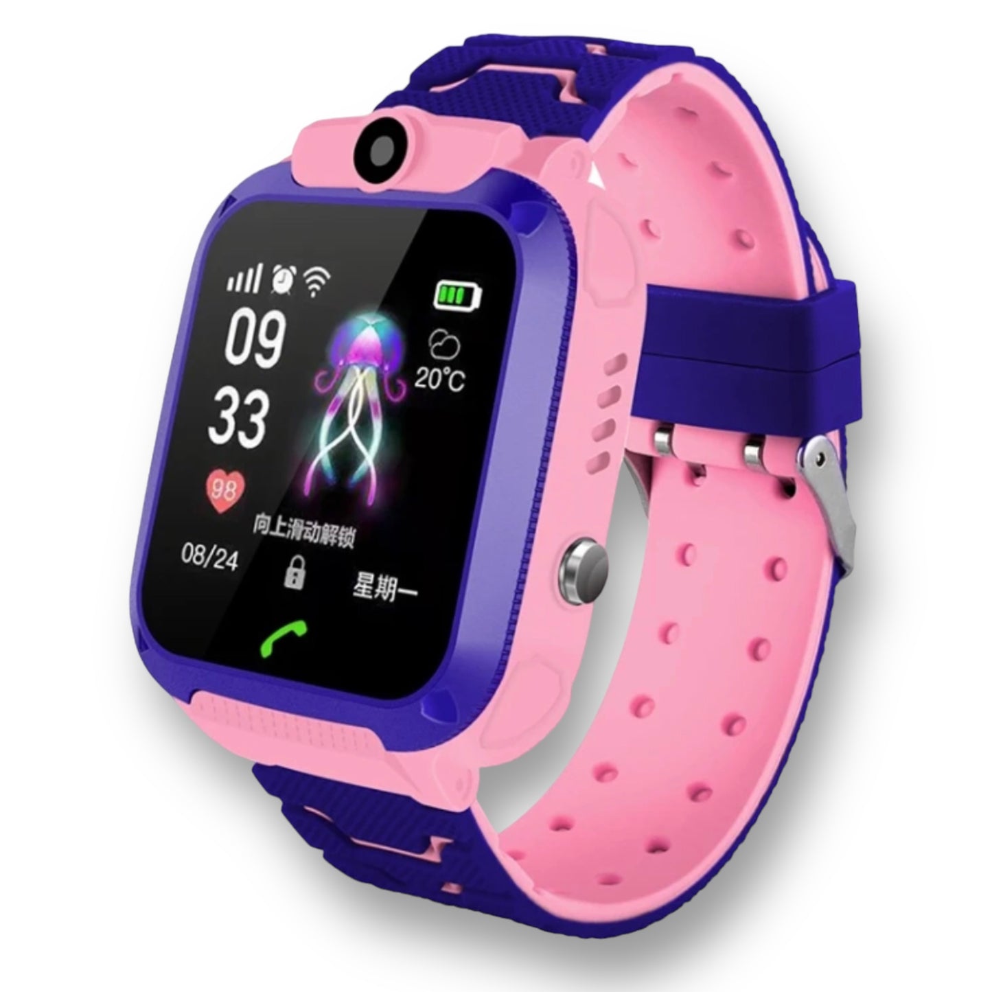 Kids water resistant smart watch with GPS tracker & cellular