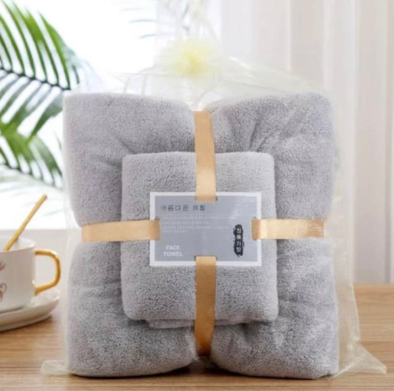 Microfibre Towel Set