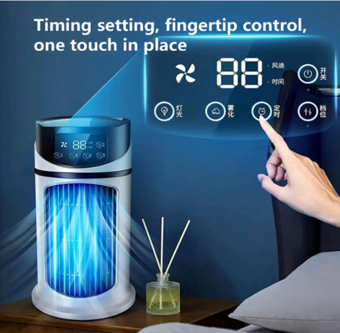 Mini Air Cooler