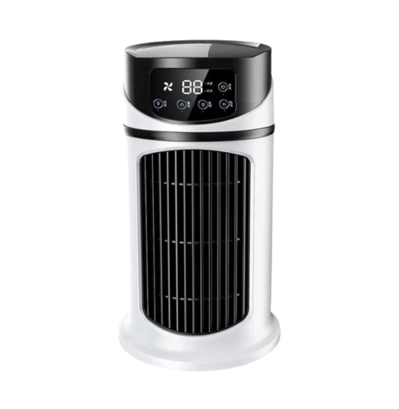 Mini Air Cooler